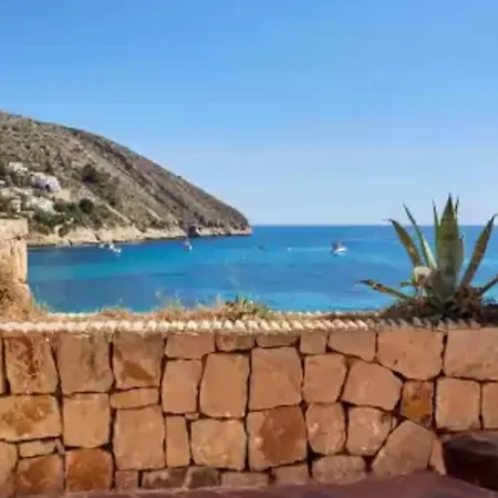 In Nyaraló